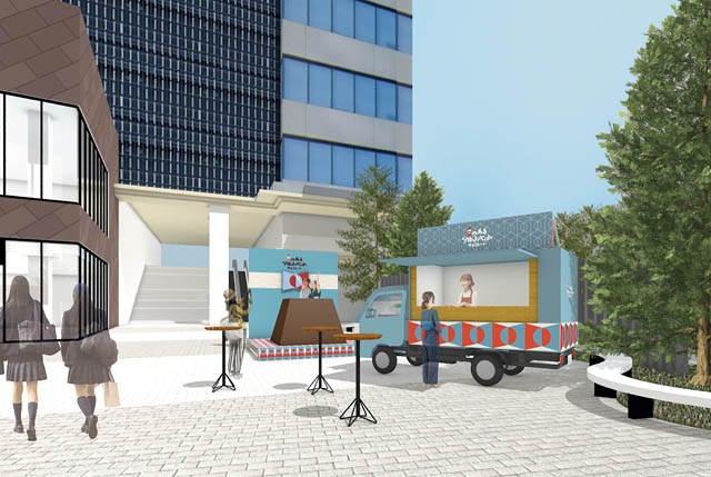 meito創立80周年「i のあるアルファベットチョコレート」福岡を含む全国4都市で順次開催へ