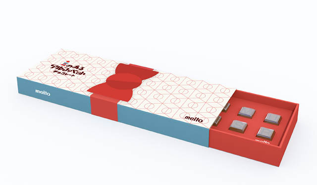 meito創立80周年「i のあるアルファベットチョコレート」福岡を含む全国4都市で順次開催へ