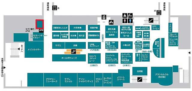 横浜バニラ、九州初上陸 - 天神で初の期間限定ポップアップストアを開催