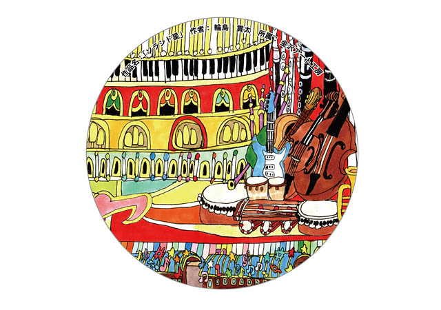 ロイヤルホスト - 今年の冬は紅玉りんご＆ロイヤルのスイートポテトを味わう至福のひとときを