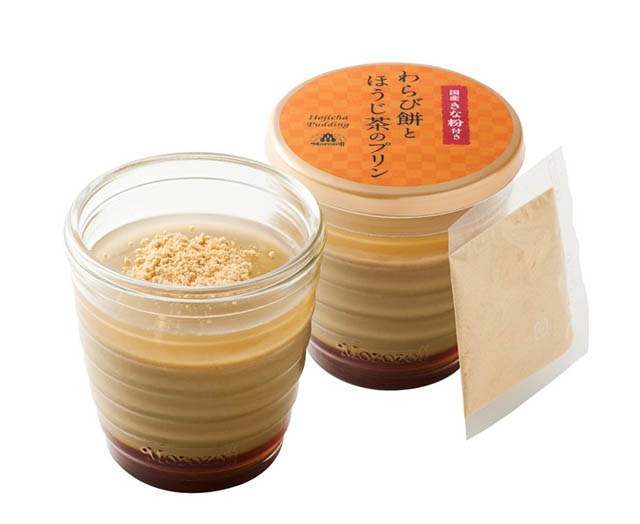 洋菓子メーカー モロゾフ - まるで「和」のプリンパフェ「ほうじ茶を使用した期間限定プリン」新発売