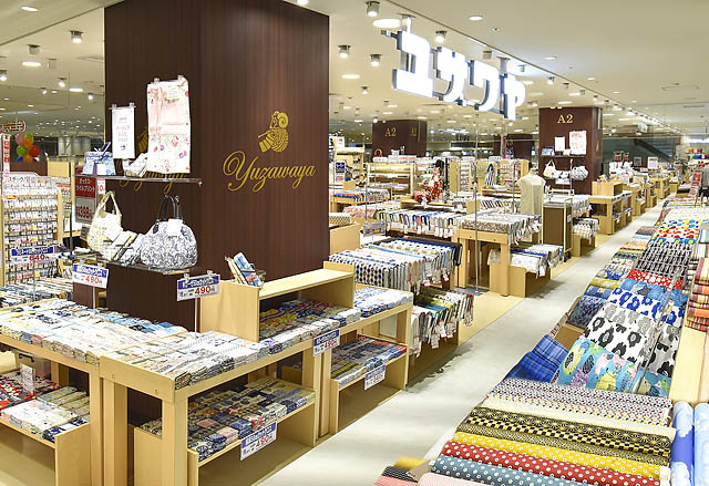 イオンモール福岡に手作りホビーの専門店「ユザワヤ」の新店舗がオープンへ -「推し活」「推しぬい」関連商品も登場