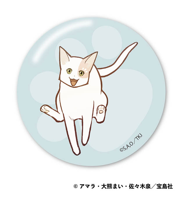 シリーズ累計120万部突破「猫と竜」初のグッズ化 - ポップアップ 福岡天神 蔦屋書店で開催