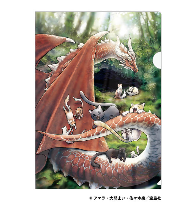 シリーズ累計120万部突破「猫と竜」初のグッズ化 - ポップアップ 福岡天神 蔦屋書店で開催