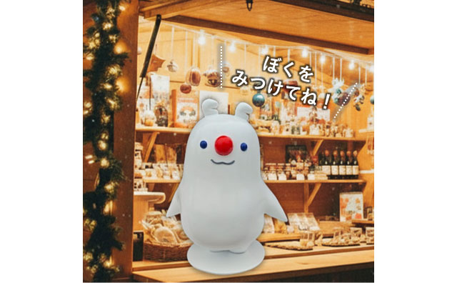 クリスマスアドベント天神中央公園会場「QTnet presents 光のフォレスト」スタート