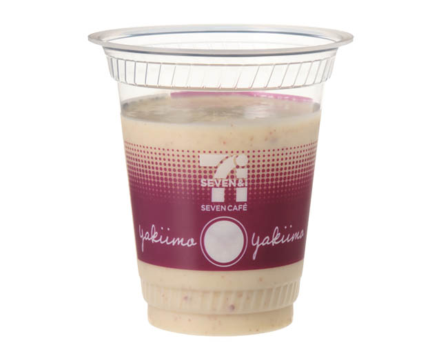 まるで“飲む”焼きいも！濃厚な甘さが特長のさつまいも 紅天使 を使用した「焼きいもミルクスムージー」セブンに登場