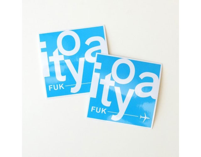 福岡空港 国際線旅客ターミナルビルに東京・銀座で創業した文房具専門店「伊東屋」今冬グランドオープン