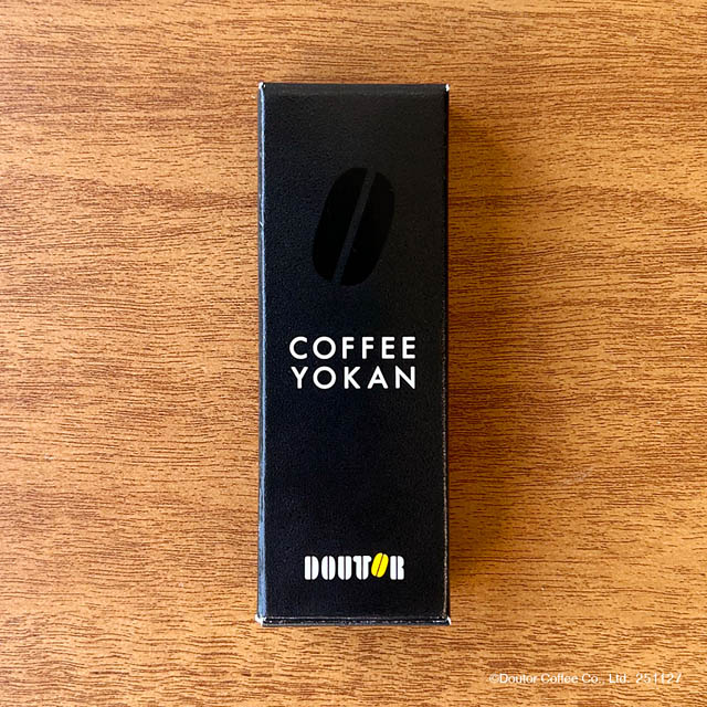 ドトール「トリュフ香る ミラノサンド 炭火焼きローストビーフ」3種「抹茶キャラメルラテ」「ナッツ香るダブルチョコレートケーキ」冬のおすすめメニュー新発売