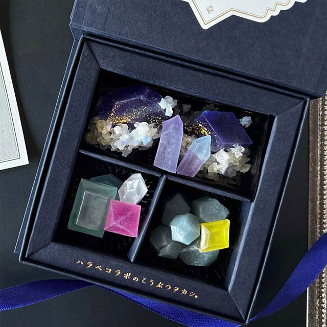 食べられる誕生石！12月の誕生石ラピスラズリが輝くアイスタルトを11月21日より20台の限定販売開始