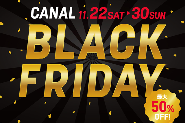 最大50％OFF！キャナルシティ博多「CANAL BLACK FRIDAY」開催！