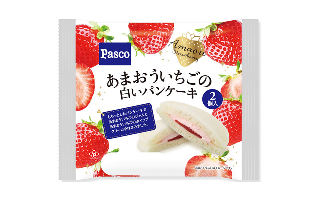 今年も Pascoの「いちご企画」がスタート - あまおういちごを楽しむパンケーキやデニッシュなど4アイテムが新登場