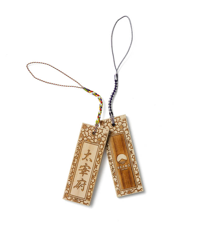 BEAMS JAPAN 九州初上陸「ビームス ジャパン 太宰府」登場