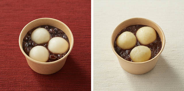 縁起のよい色や食材を使った食品が今年も登場 - 無印良品、年末年始に合わせた「季節限定の食品」発売へ