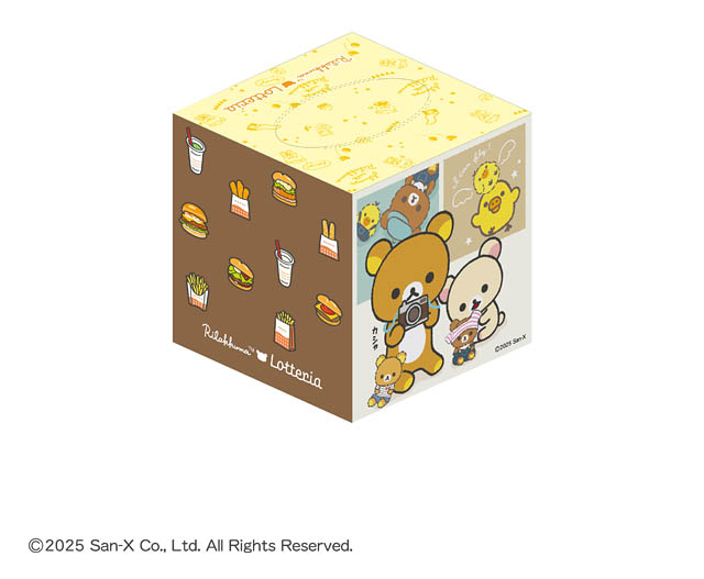 ロッテリア×リラックマ「いつでもいっしょ♪リラックマのぬいぐるみ福袋2026」発売へ