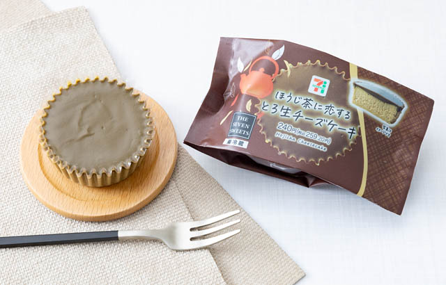 セブンから大人のリッチなほうじ茶スイーツ3種、販売スタート