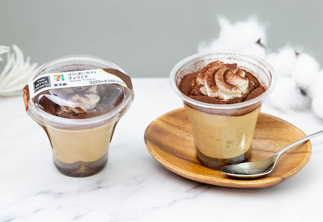 セブンから大人のリッチなほうじ茶スイーツ3種、販売スタート