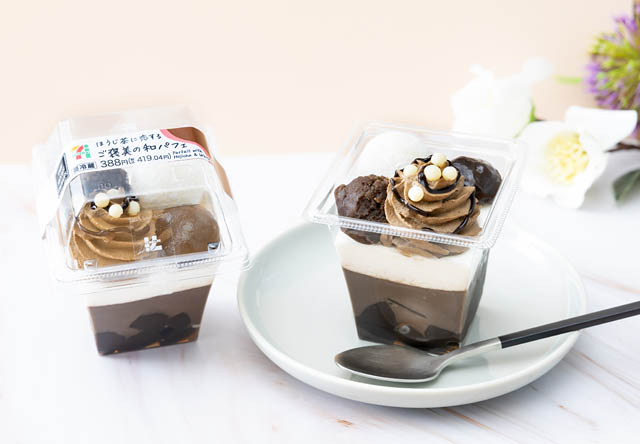 セブンから大人のリッチなほうじ茶スイーツ3種、販売スタート