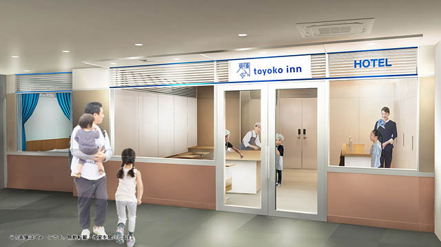 国内キッザニア初！東横インの「ホテル」パビリオンが3施設（東京・甲子園・福岡）で3日連続オープン