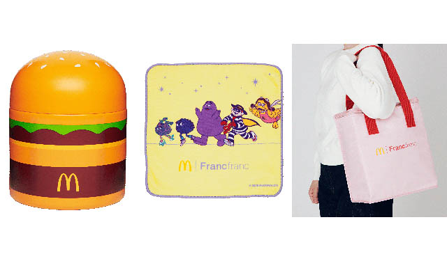 フランフランがマクドナルドと初となるコラボレーション「マクドナルドの福袋®2026」事前抽選販売受付開始へ