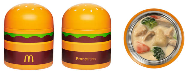 フランフランがマクドナルドと初となるコラボレーション「マクドナルドの福袋®2026」事前抽選販売受付開始へ