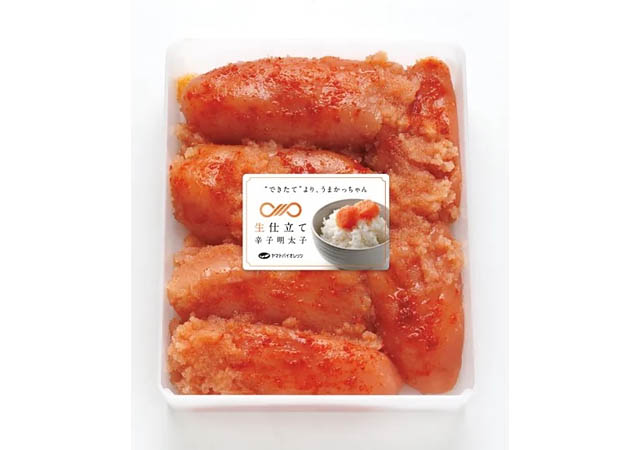 ふくやグループ ヤマトバイオレッツ - 製造全工程で一切冷凍しない「生仕立て 辛子明太子」専門販売所 大野城市にオープン