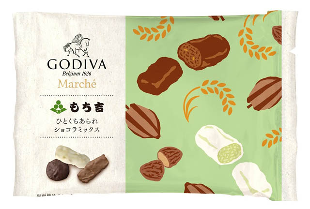 ゴディバ×もち吉 - コラボレーション第3弾「ひとくちあられ ショコラミックス」発売