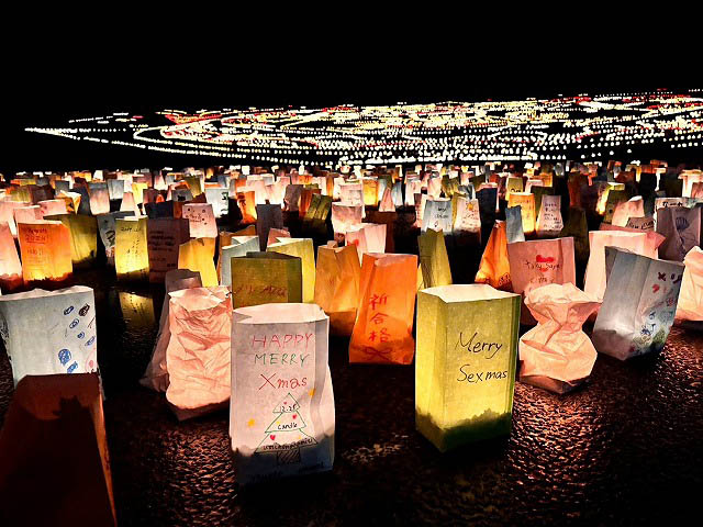 国営海の中道海浜公園 - 西日本最大級！1万本のキャンドルが描く光の地上絵「うみなかキャンドルナイト2025」過去最長となる6日間開催へ