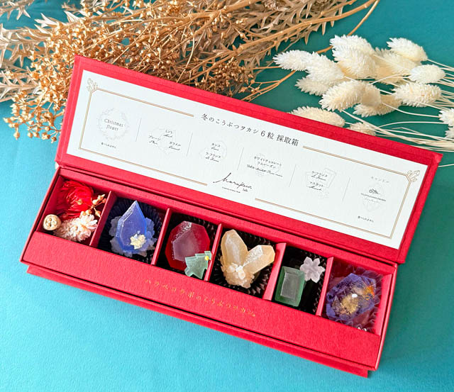 福岡市のハラペコラボ - 灯りを楽しむ鉱物キャンドル入り商品や宝石タルト「クリスマスギフト2025」登場