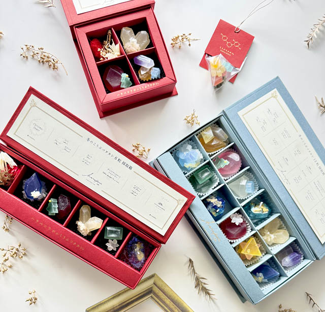 冬の宝石が輝くクリスマス限定の琥珀糖が登場