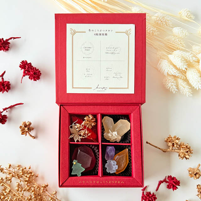 福岡市のハラペコラボ - 灯りを楽しむ鉱物キャンドル入り商品や宝石タルト「クリスマスギフト2025」登場