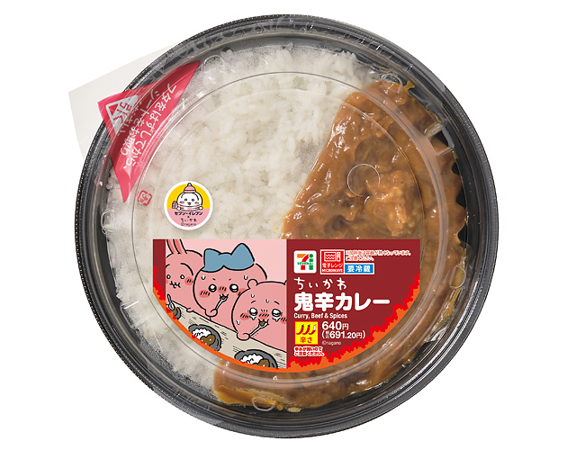 セブンが「ちいかわ」とコラボしたキャンペーンを開催 - 食べ物をイメージしたコラボ商品を中心とする15品を発売