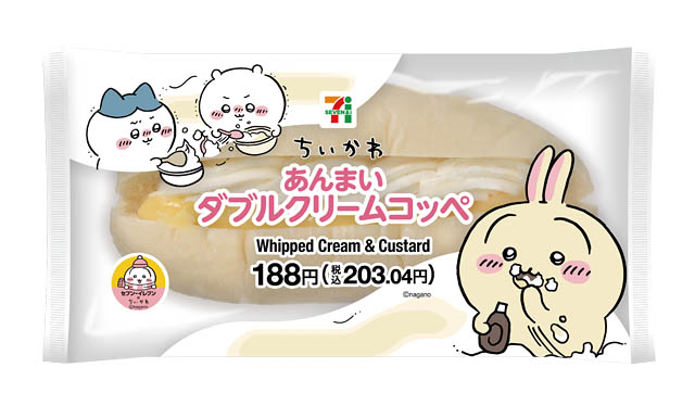 セブンが「ちいかわ」とコラボしたキャンペーンを開催 - 食べ物をイメージしたコラボ商品を中心とする15品を発売