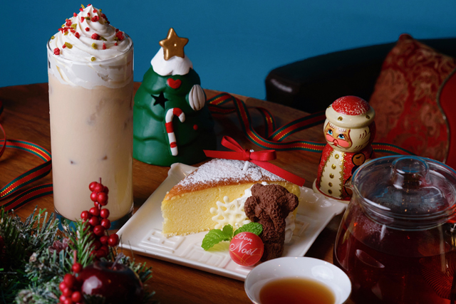 チャイナカフェ、クリスマスだけの特別メニュー「クリスマス台湾カステラケーキセット」初登場！