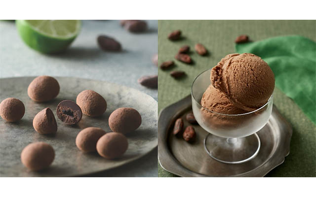 無印良品 「ライム発酵チョコレート」シリーズ4種 - 季節限定発売