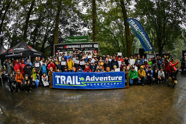 佐賀県 吉野ヶ里をマウンテンバイクで駆け下りろ！国内最高峰レース「ダウンヒルシリーズ2025」開催