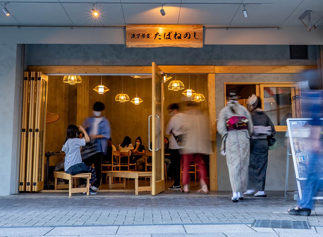 和クレープ専門店 たばねのし - 冬季限定の和クレープ「掛川抹茶とショコラ -ピスタチオ仕立て-」など発売へ