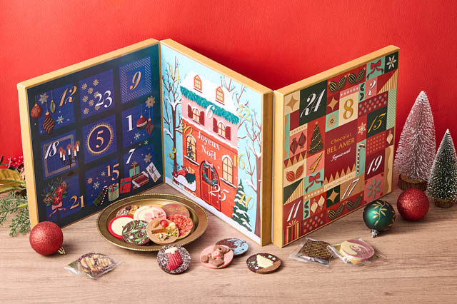 ベルアメール、至極のショコラで贈る「ノエルギフトコレクション」発売へ