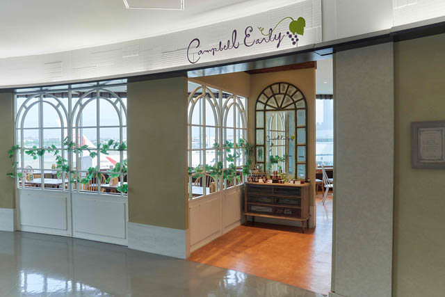 南国フルーツ キャンベル・アーリー 福岡県産のブランドいちごを使用した「あまおうのクリスマスパフェ」期間限定登場