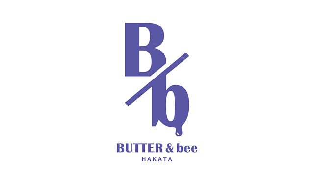 バタースイーツブランド「BUTTER＆bee（バター＆ビー）」が福岡空港国際線に新規オープン