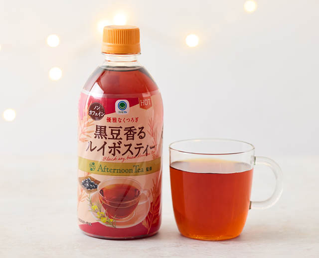 Afternoon Tea監修「ファミマル ぶどう香るアールグレイティー」などホットペットボトル飲料3種、全国のファミマに登場へ