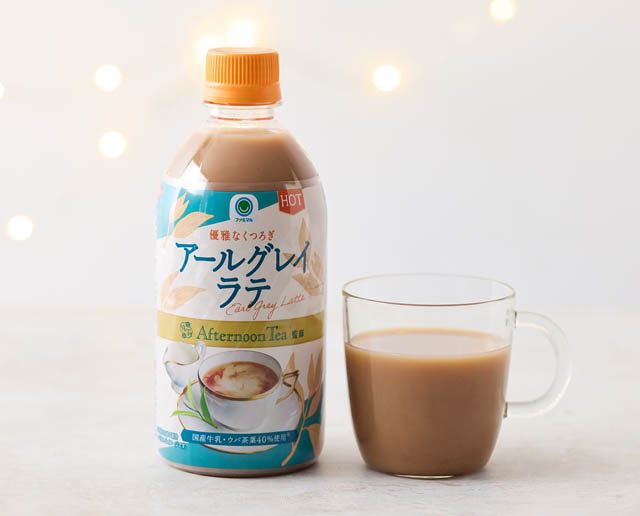 Afternoon Tea監修「ファミマル ぶどう香るアールグレイティー」などホットペットボトル飲料3種、全国のファミマに登場へ