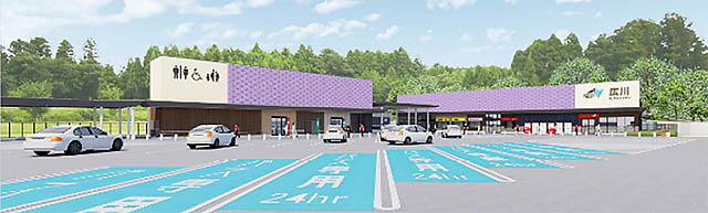 E3 九州自動車道 広川SA(上り線:福岡方面)リニューアルオープン日が正式決定