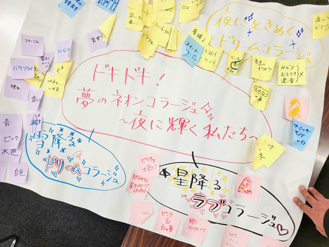 40万球のイルミネーションが点灯!久留米のまちを照らす冬の光が今年も点灯 - 学生とともに創る「第21回くるめ光の祭典 ほとめきファンタジー」開幕へ