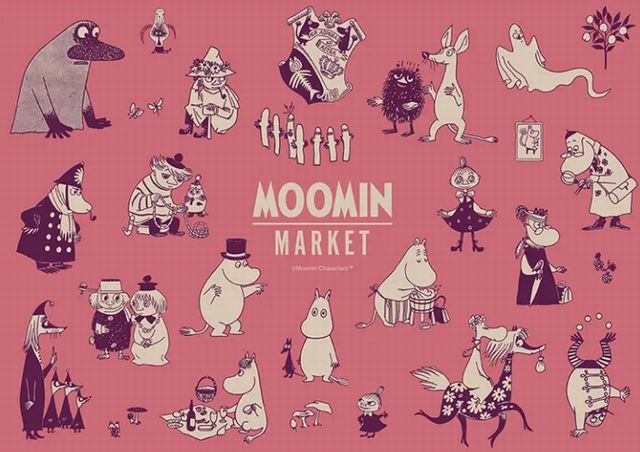 ムーミン小説の出版80周年「ムーミンマーケット2025」博多で開催！