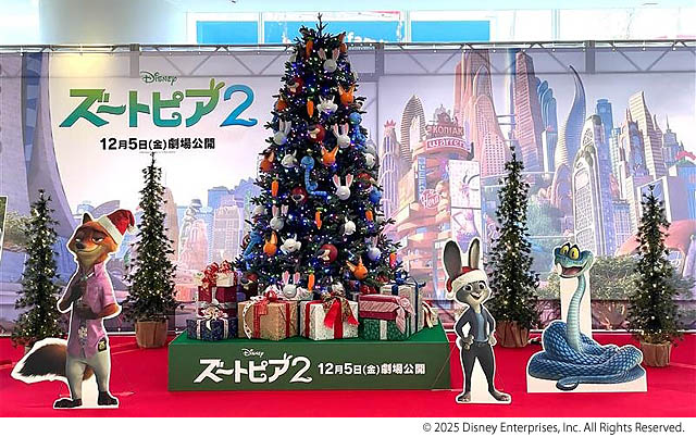 福岡空港国内線ターミナルにディズニー映画『ズートピア２』スペシャルフォトスポットが登場