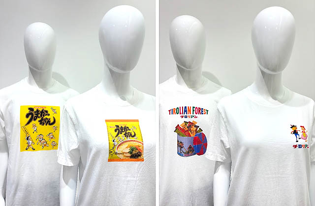 ユニクロ福岡空港国際線出国エリア店「うまかっちゃん×UT」「チロリアン×UT」発売決定