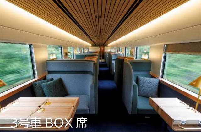 JR九州 -「かんろくカフェ」@博多駅 1日限定開催