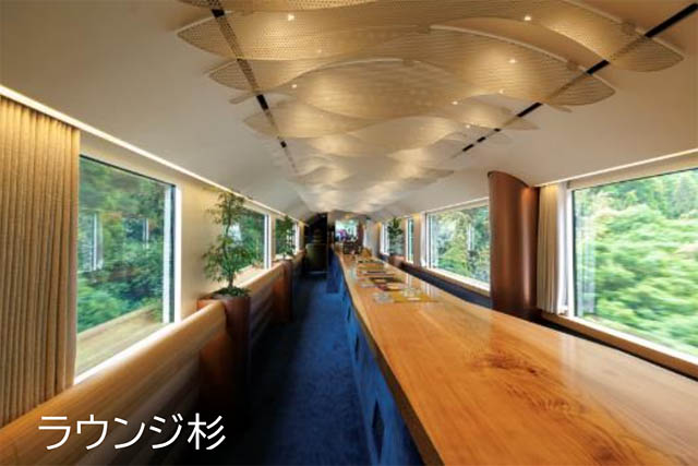 JR九州 -「かんろくカフェ」@博多駅 1日限定開催