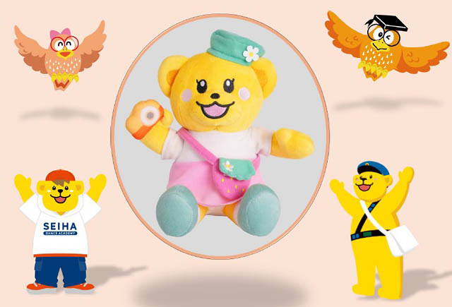 福岡市 セイハ英語学院の人気キャラクター「セイ花（せいか）」ぬいぐるみに