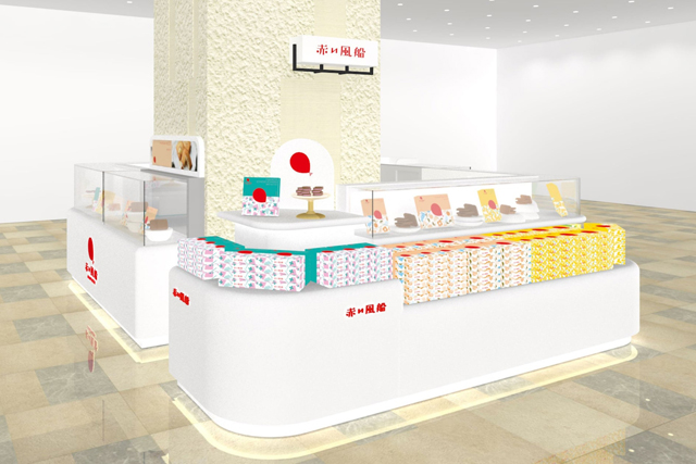 老舗洋菓子ブランド「赤い風船 マイング博多駅店」リニューアルオープン